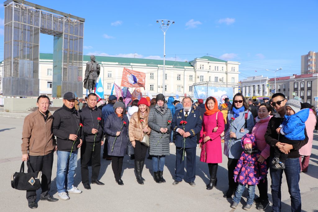 День государственности